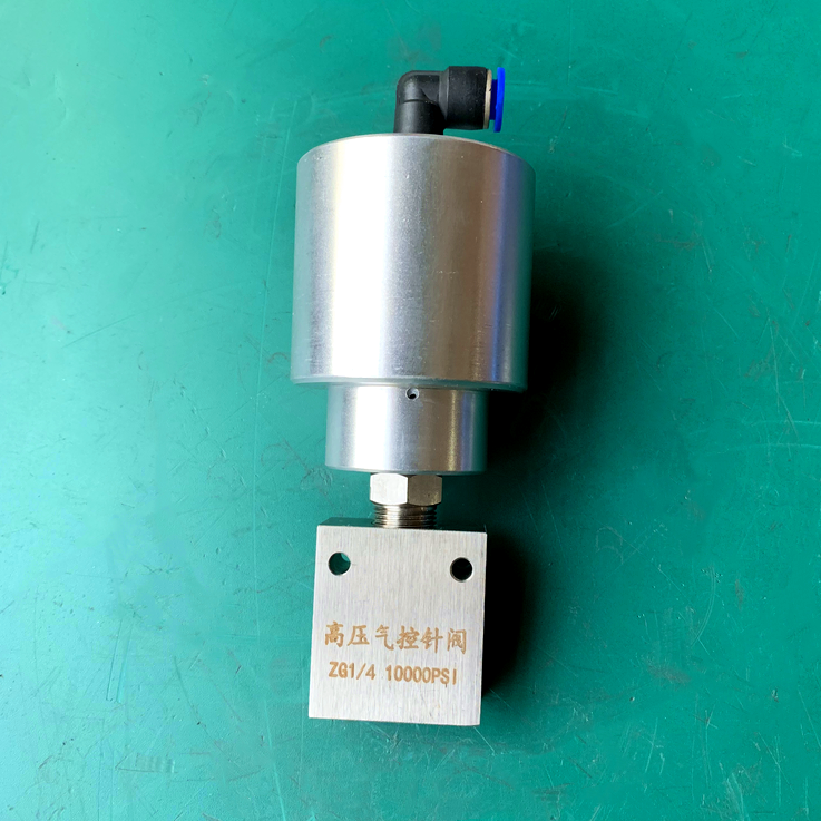 气控针阀图片2